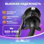 Электрический насос «Профессионал» 1200W для коммерческих аттракционов ZJ106