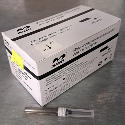 Игла двусторонняя (22G*1 1/2", 0,7 х 38 мм), черный, 100шт./уп., 592122380, Improvacuter