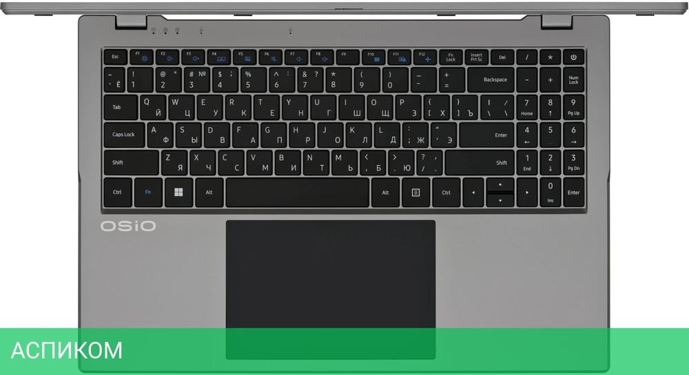 Ноутбук Osio BaseLine B150i-004s