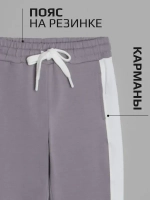 Спортивный костюм для девочки в школу