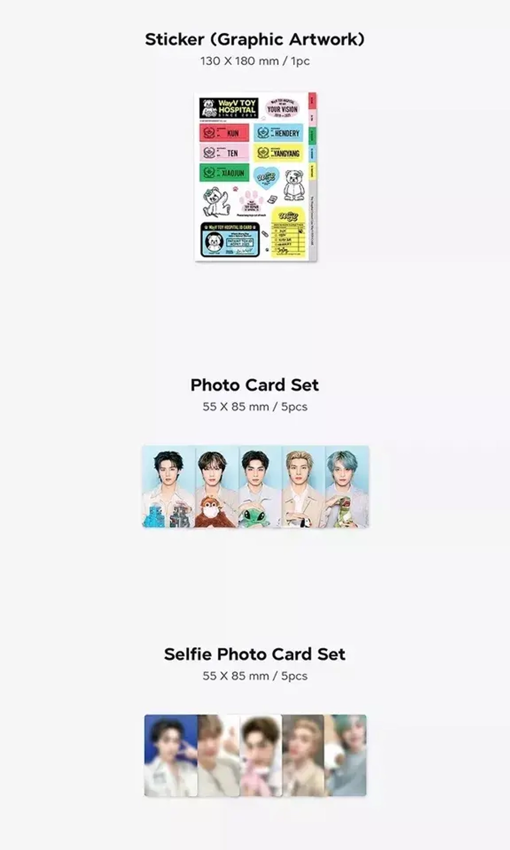 Календарь WAYV - 2025 SEASON’S GREETINGS