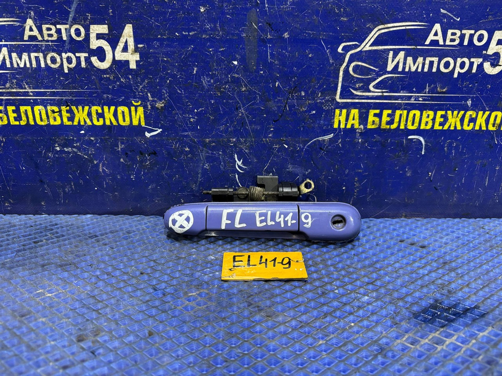 Ручка двери передней левой внешняя TOYOTA CORSA 1991