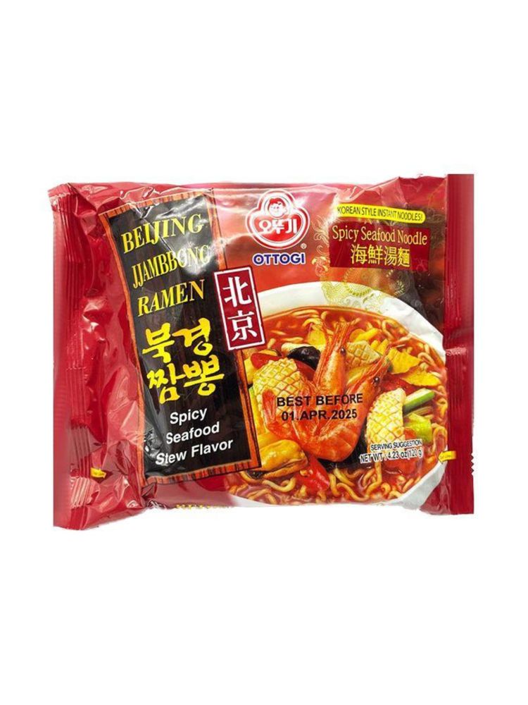 Лапша Ottogi Beijing Jjambbong Ramen 120 г