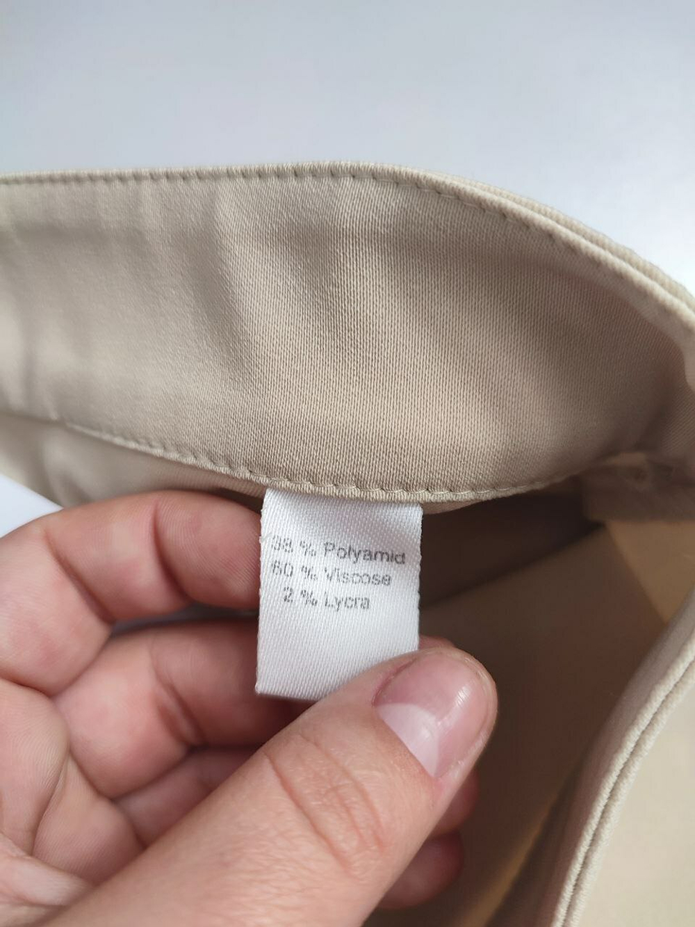 Брюки Bristol бежевые 40 размер