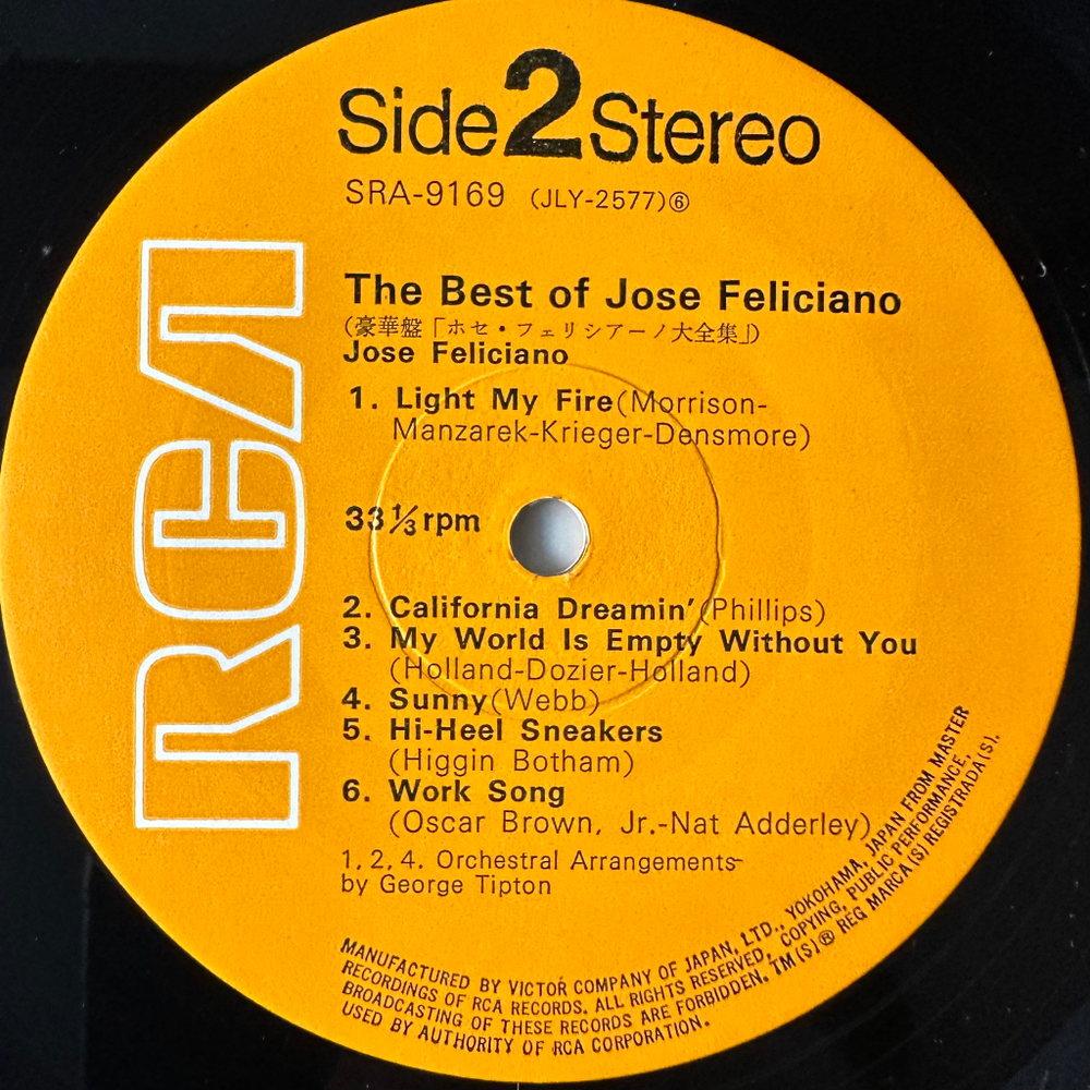 Jose Feliciano ‎– The Best Of Jose Feliciano 2LP (Япония 1974г.)