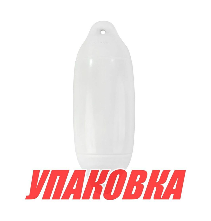 Кранец Castro надувной 400х130, белый (упаковка из 10 шт.)