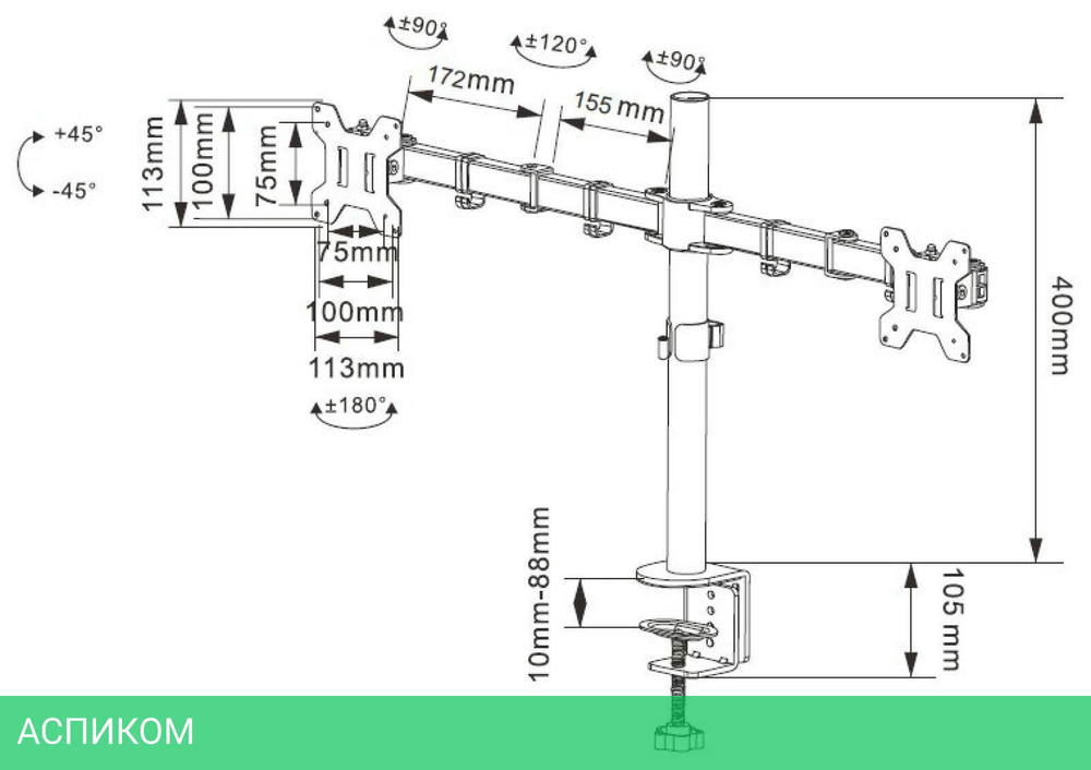 Кронштейн Buro M052
