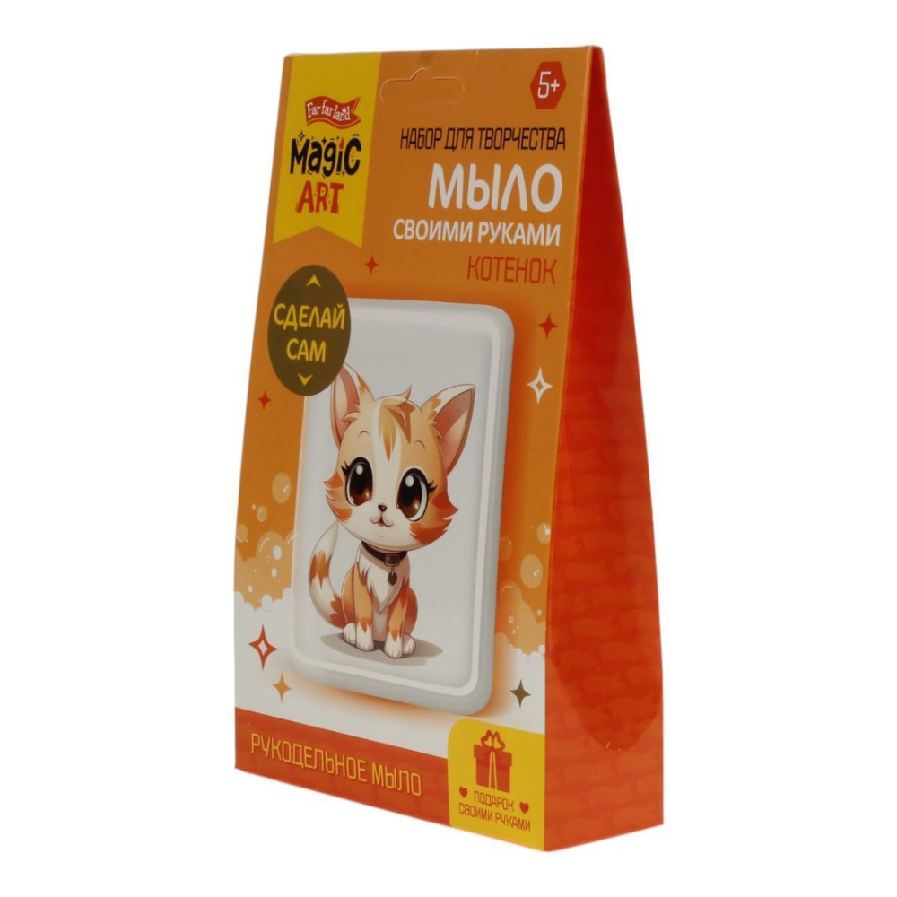 Рукодельное мыло с картинкой "Котенок" (Т-Ц)