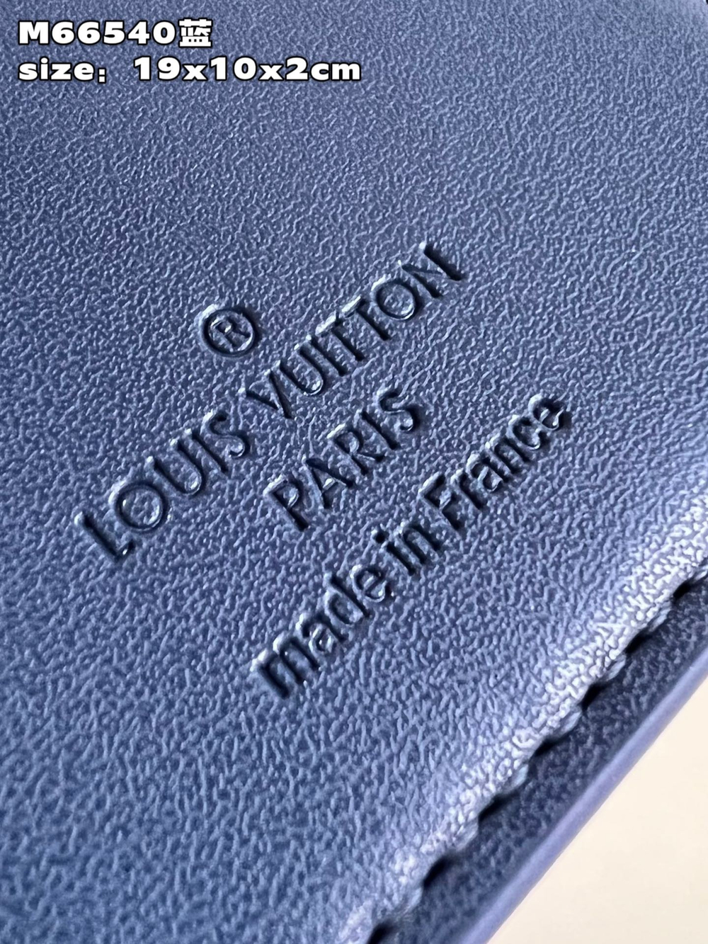 Louis Vuitton Brazza Wallet