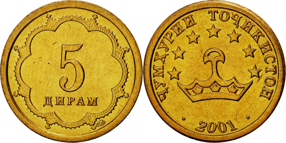 Таджикистан 5 дирамов, 2001 Герб UNC