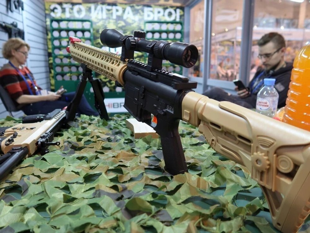 Детский тир "HIBRO"