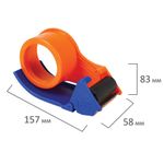 Диспенсер для клейкой упаковочной ленты, шириной до 50 мм, STAFF "EVERYDAY", 440123