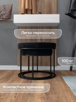 Комплект двух пуфов