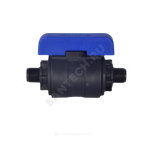 Кран шаровой компрессионный ПЭ Ду 20 3/4"x3/4" НР/НР Ру16 VALFEX 1210220034034