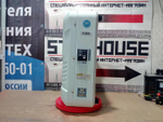 Стабилизатор напряжения VoTo TMP45-12kVA