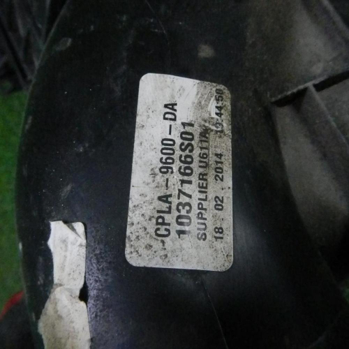 Корпус воздушного фильтра RR Vogue 4 L405 (12-22)