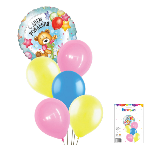 Набор шаров "Милый мишка" 6 в 1