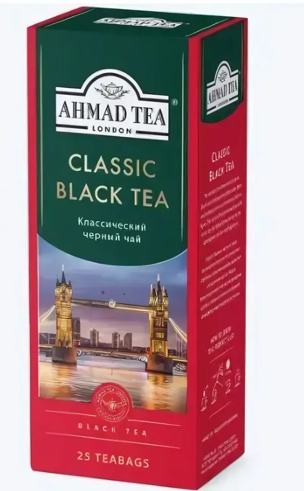 5 Чай Ахмад Классический 25п*2г*12 с/я (1118) !