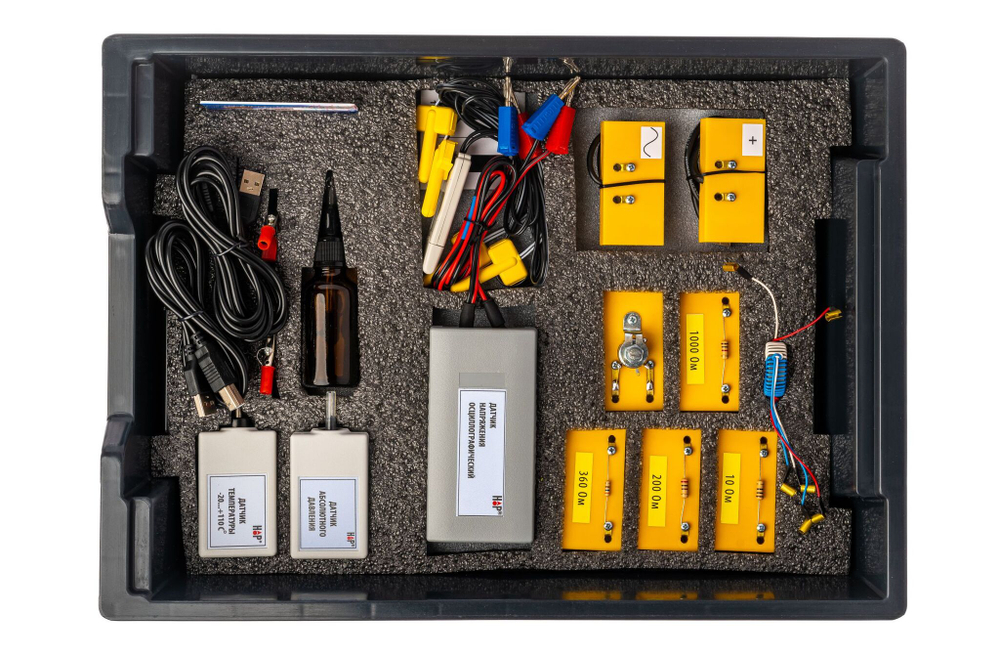 ФГОС-лаборатория по физике цифровая базовая