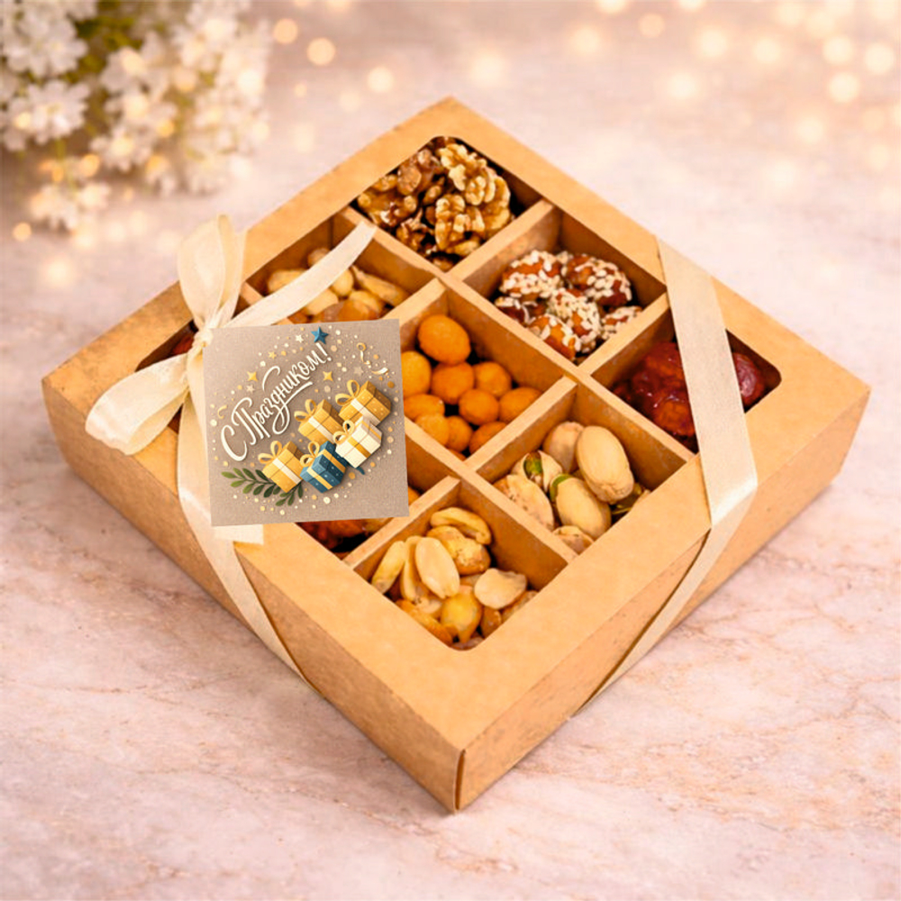 Подарочный набор "Девять сокровищ"