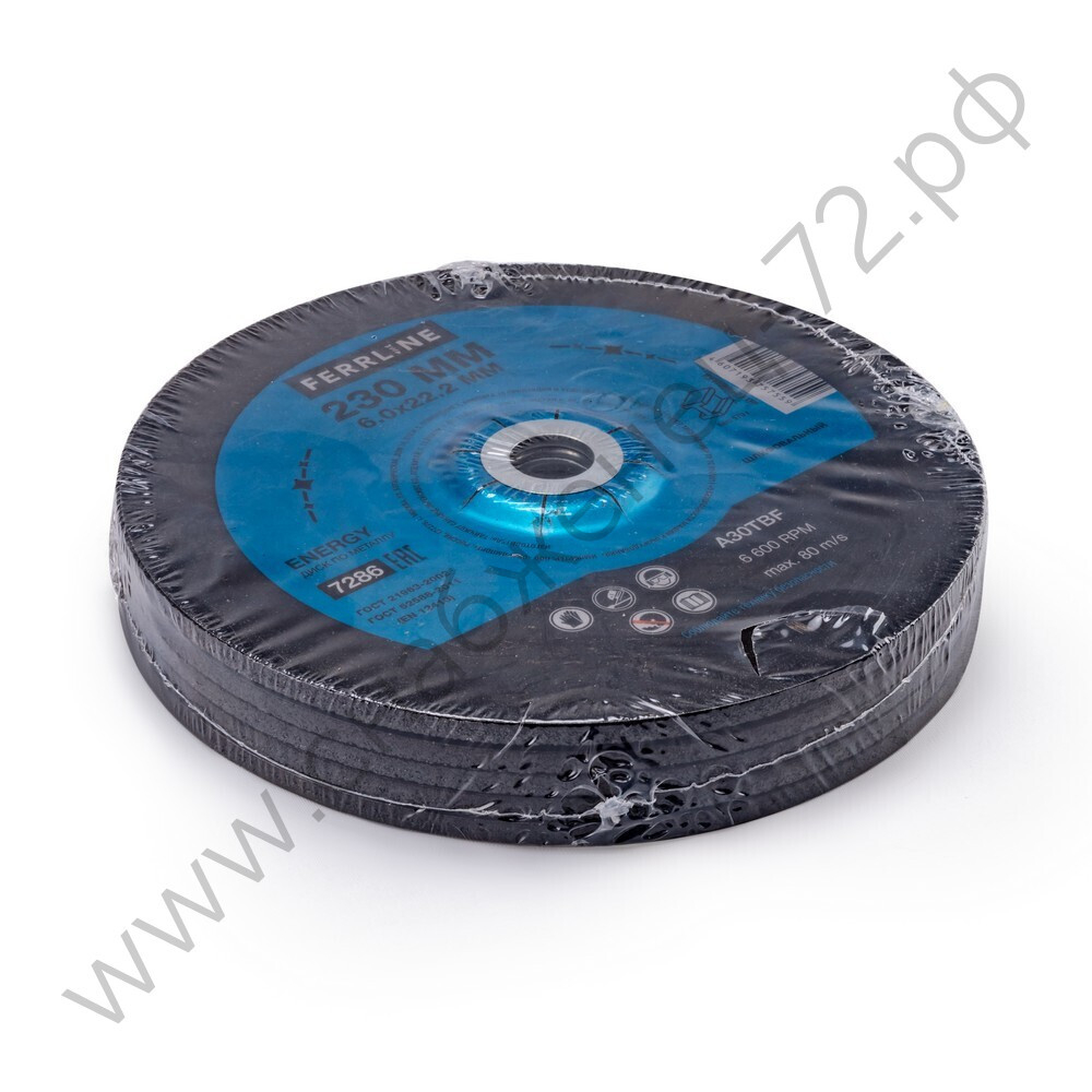 Круг для шлифования FerrLine Energy 230 х 6 х 22,2 мм A30TBF