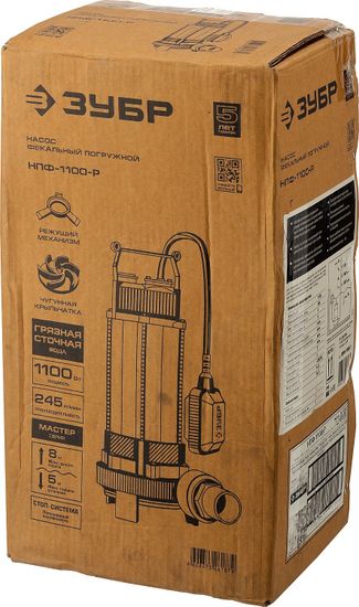 Насос фекальный "ЗУБР" НПФ-1100-Р