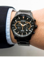 Мужские японские наручные часы Citizen AN8195-58E