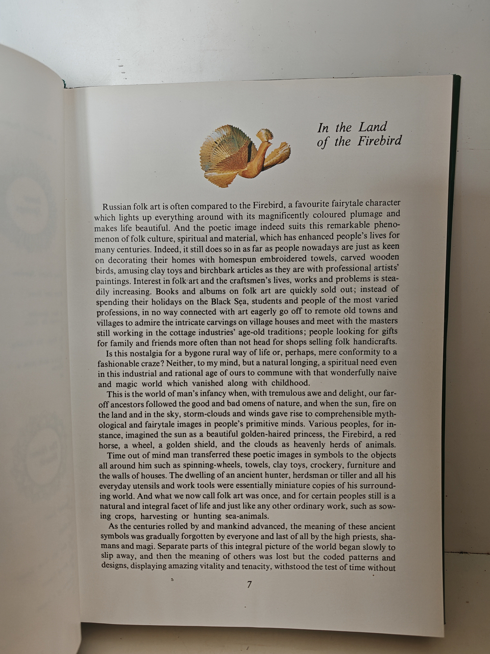 Чистый родник: Рассказы о мастерах народного искусства / Clean Spring: Tales about Masters of Folk Art