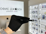 iPhone 13 Pro Max, 256 ГБ б/у