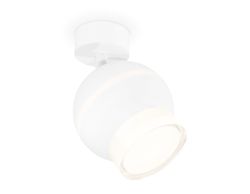 Ambrella Комплект поворотного светильника с дополнительной подсветкой MR16 Споты XM1101016