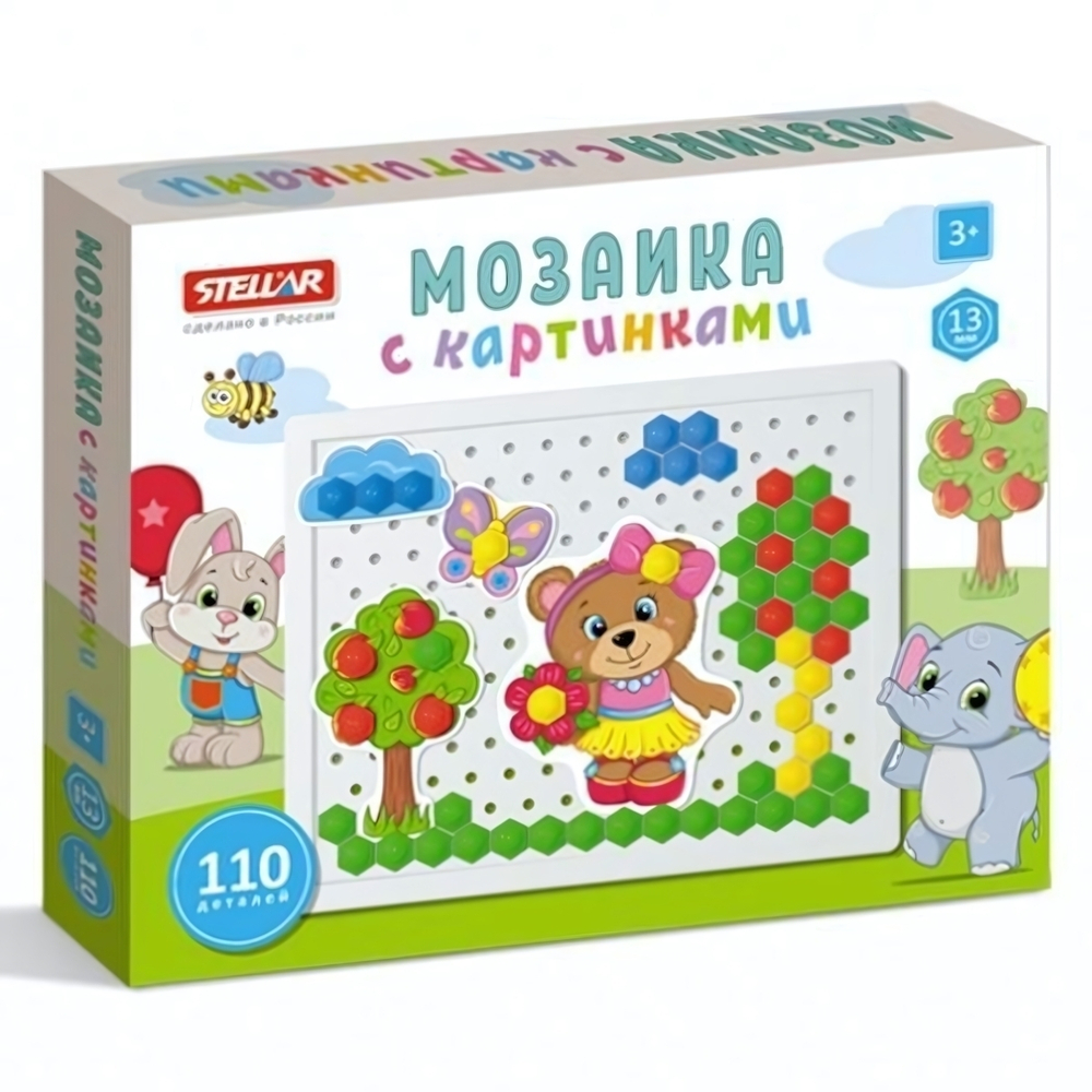 Мозаика с картинками (d.=13мм/110 деталей) (Стеллар)