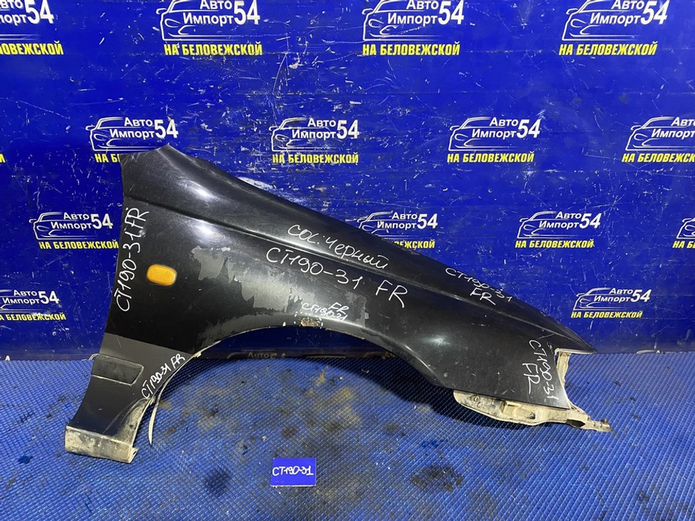 Крыло переднее правое TOYOTA CALDINA 1994