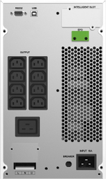 Источник бесперебойного питания Ippon Na+ TA 3000