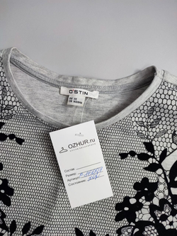 Джемпер Ostin светлый 42 размер