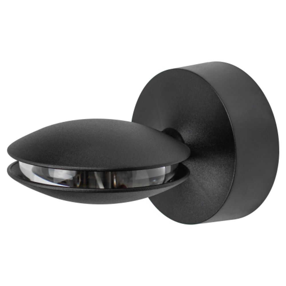 Декоративная подсветка ЭРА WL44 BK светодиодная 9Вт 3500К черный IP54 для интерьера, фасадов зданий | Фасадная декоративная подсветка