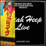Uriah Heep / Uriah Heep Live (2LP)