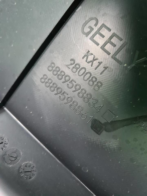 Жабо Geely Monjaro (2021-н.в.)