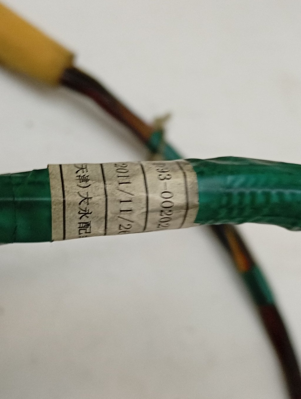 WF0500NZW кт52 Комплект проводов для стиральной машины Samsung DC93-00202B б/у