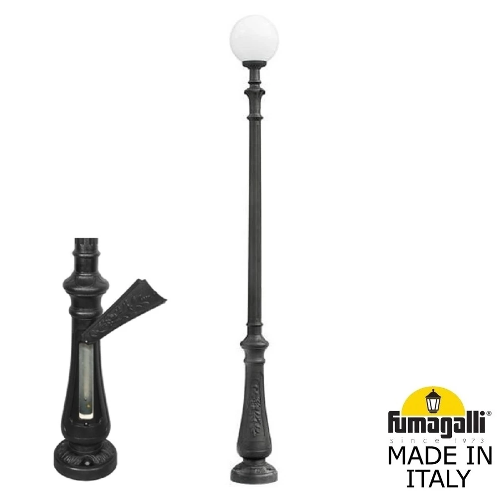 Парковый светильник Fumagalli GLOBE 300 G30.202.000.AYF1R