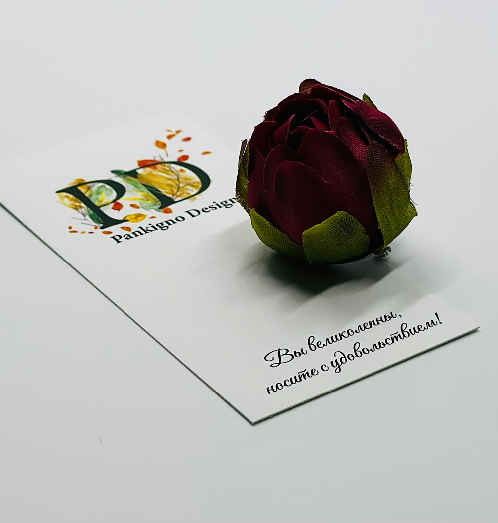 Брошь Pankigno Design с бутоном георгина