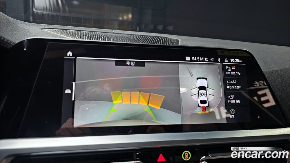 BMW 3 Series (G20) 330i M Sports (11.2019)