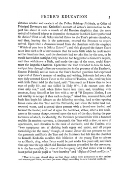 A history of Russia | V.O. Kluchevsky