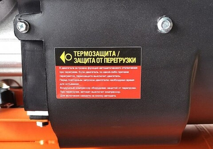 Компрессор поршневой СОЮЗ ВКС-93210С