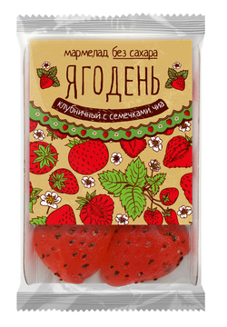 Marmelad_podlogka_strawberry&chia