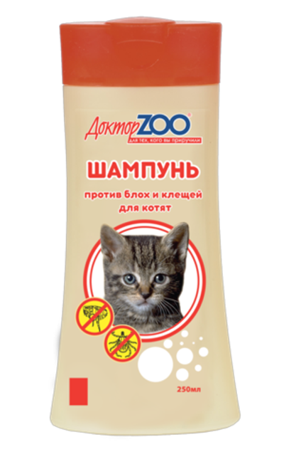 Доктор Зоо Шампунь для котят от блох и клещей 250мл.