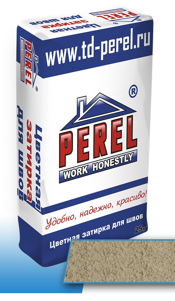 Perel RL 0420 бежевая