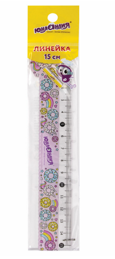 Линейка пластик 15см. "Сладкие истории" фигурная, цветная печать, с волнистым краем (ЮНЛАНДИЯ)