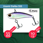 Воблер для рыбалки Usami Daiba