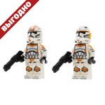 Комплект клонов 212-го штурмового батальона: Ваксер, Боил