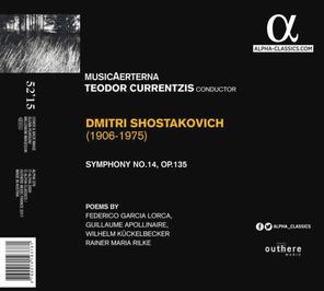 Teodor Currentzis / Shostakovich: Symphony No.14 (CD)